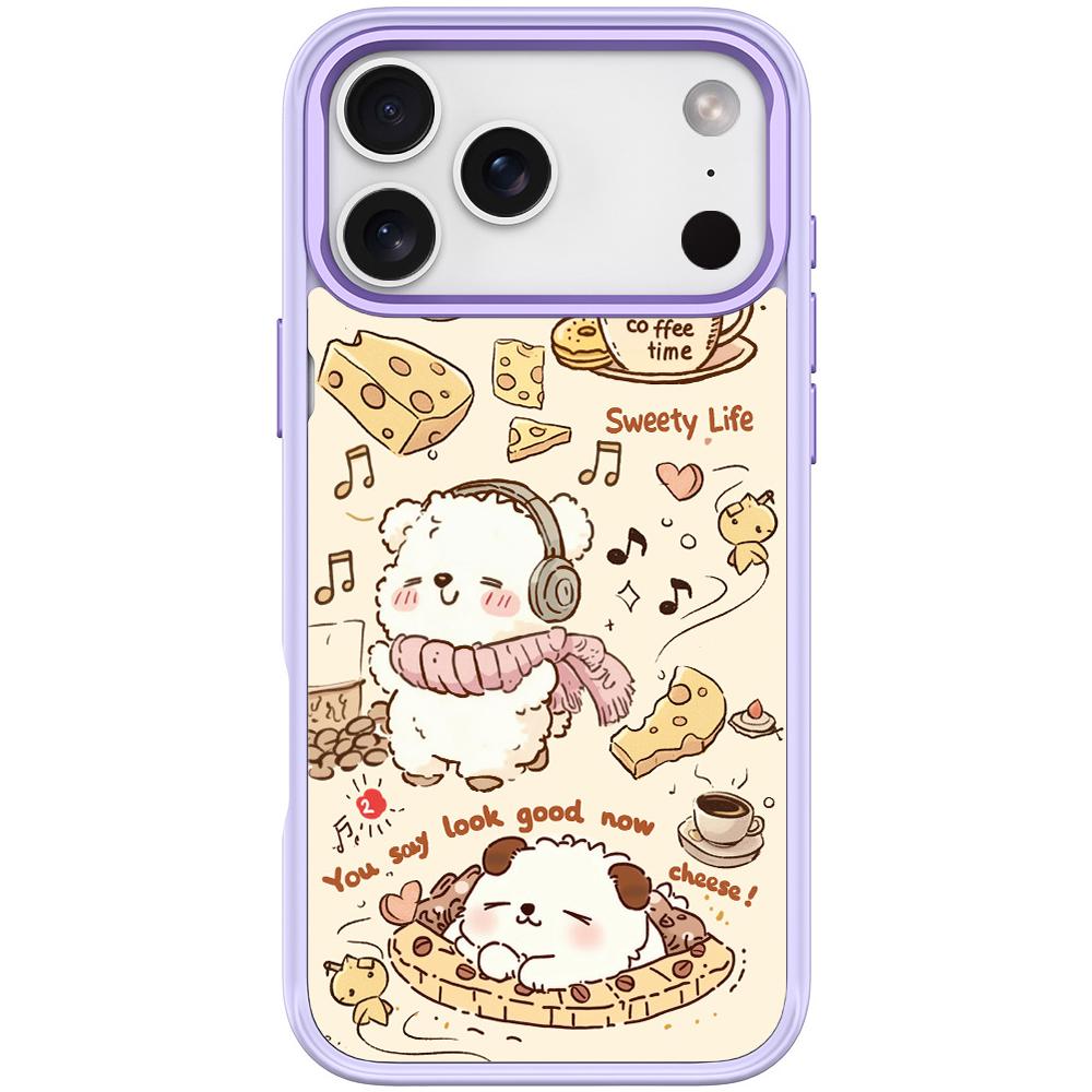 For iPhone 17 Pro Adorable Coffee Cat Pattern Magnetic Phone Case(Light Purple) - Shopkiz.com