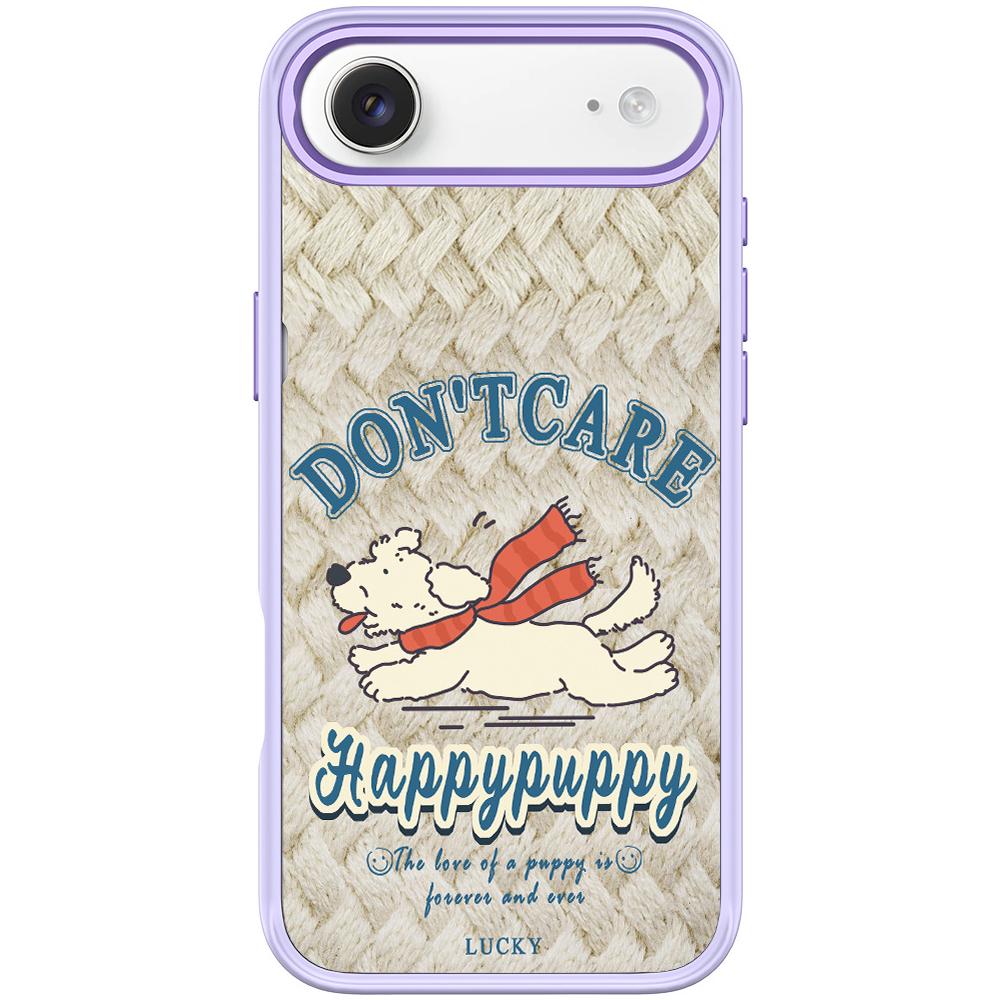 For iPhone Air Adorable Happy Puppy Pattern Magnetic Phone Case(Light Purple) - Shopkiz.com