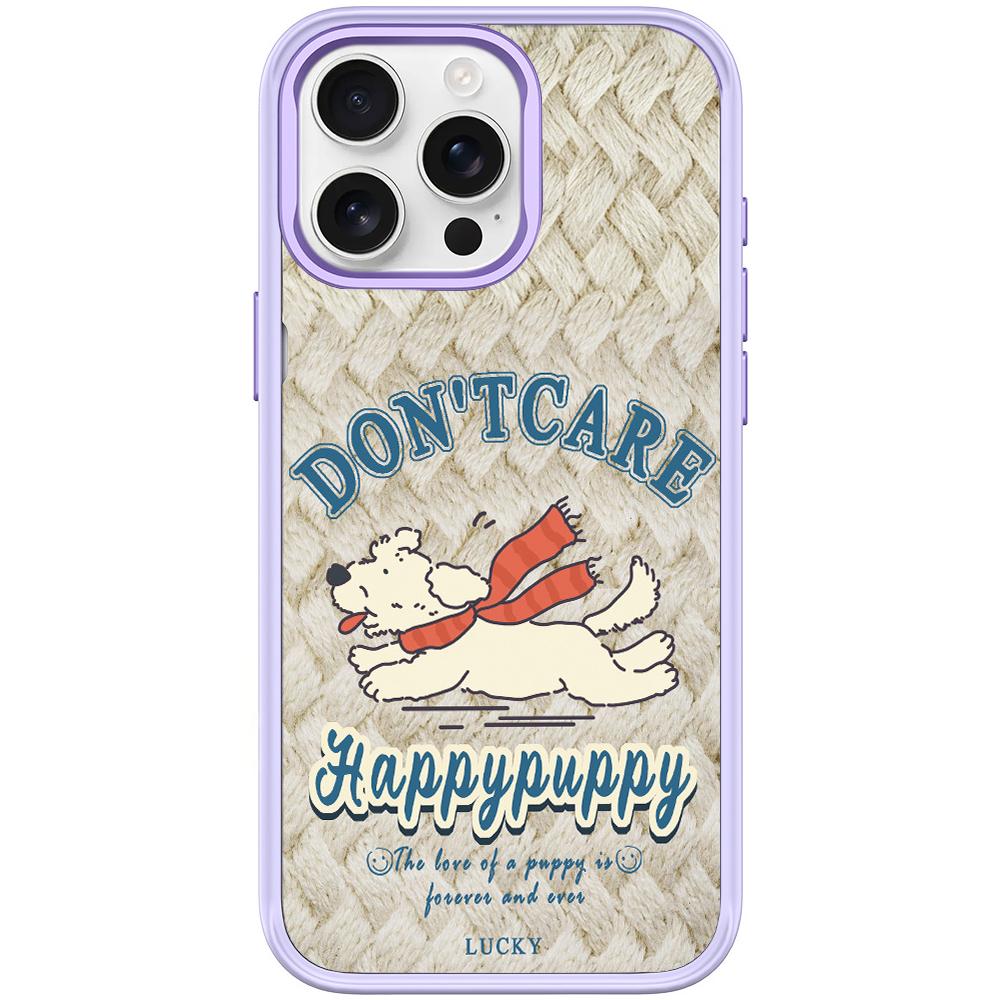 For iPhone 15 Pro Max Adorable Happy Puppy Pattern Magnetic Phone Case(Light Purple) - Shopkiz.com