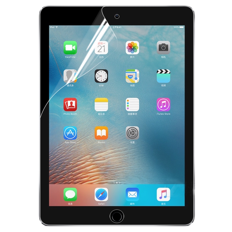 Full Screen HD PET Screen Protector For iPad Pro 9.7 inch - Shopkiz.com