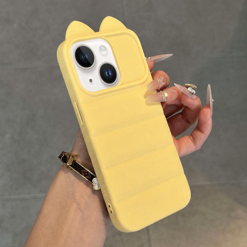 For iPhone 14 Plus Cute 3D Cat Ear Silicone Shockproof Phone Case(Yellow) - Shopkiz.com