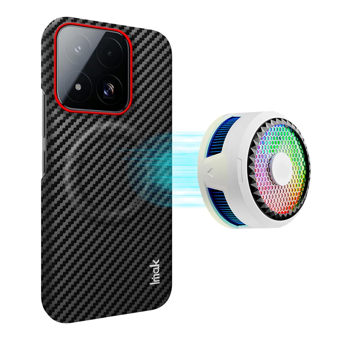 For Xiaomi 17 Max 5G imak Ruiyi Series Red Ring Carbon Fiber Texture Magnetic Phone Case(Black) - Shopkiz.com