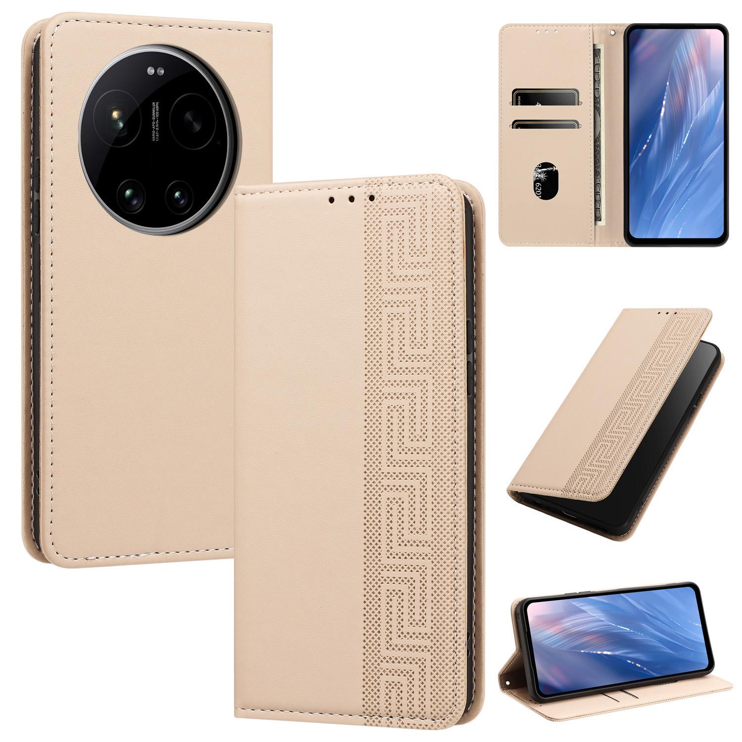 For Xiaomi 17 Ultra Embossed Meander Pattern RFID Vegan Leather Phone Case(Beige) - Shopkiz.com