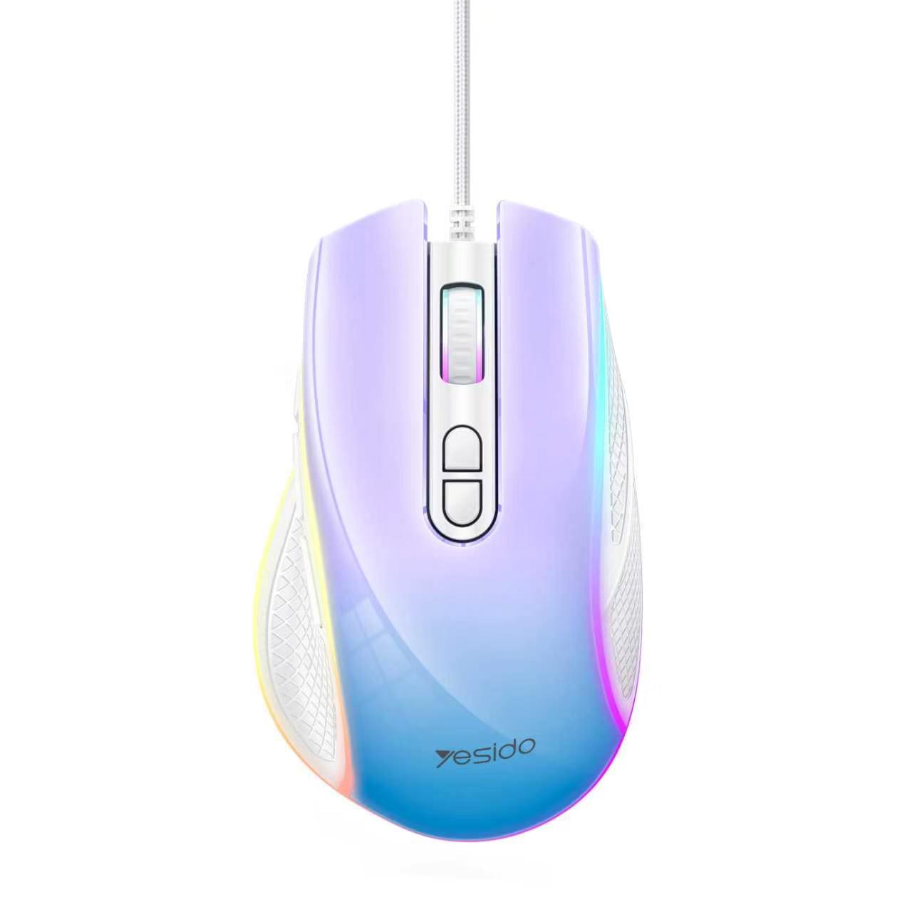 Yesido KB51 USB 7200DPI RGB Gradient Wired Gaming Mouse - Shopkiz.com