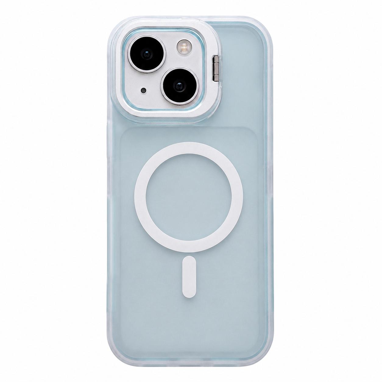 For iPhone 15 Plus Skin Feel Frosted Camera Lens Holder Magnetic Phone Case(Blue) - Shopkiz.com