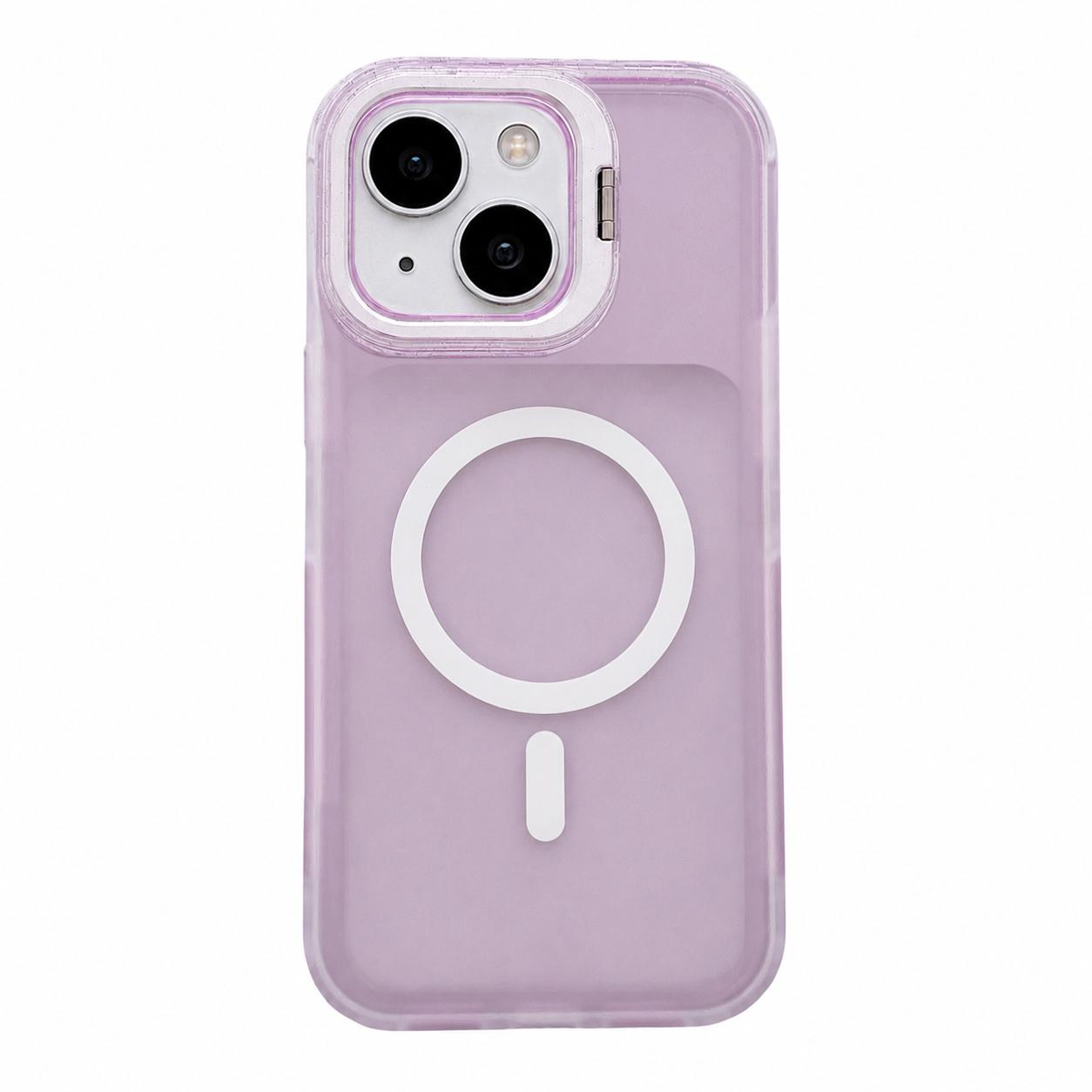 For iPhone 14 Skin Feel Frosted Camera Lens Holder Magnetic Phone Case(Purple) - Shopkiz.com