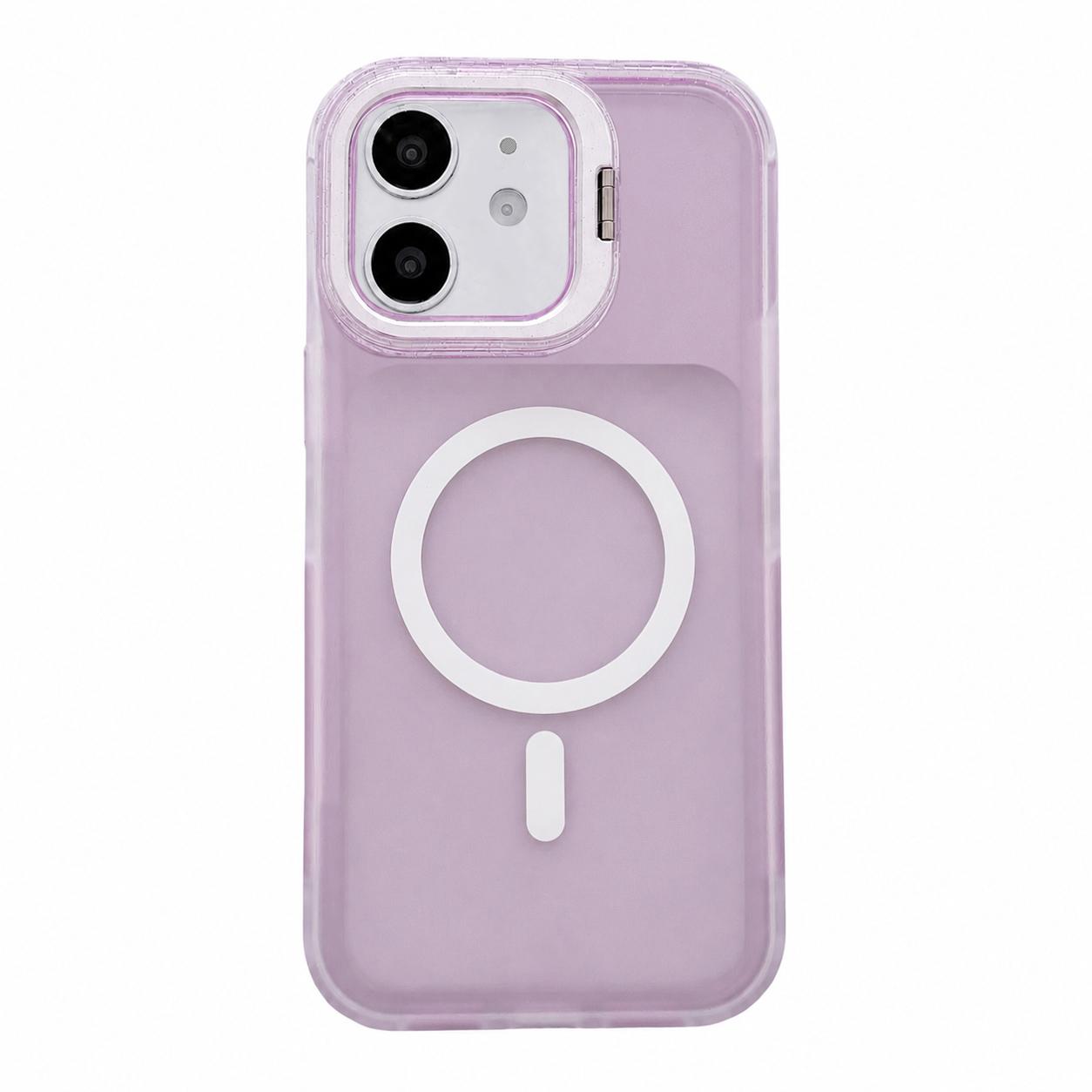 For iPhone 11 Skin Feel Frosted Camera Lens Holder Magnetic Phone Case(Purple) - Shopkiz.com