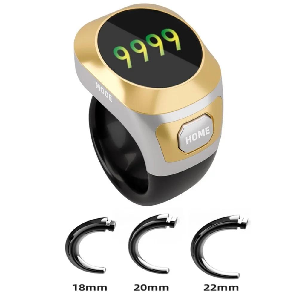 S6 Adjustable Size Color Screen Display Prayer Smart Bluetooth Ring Counter(Silver) - Shopkiz.com