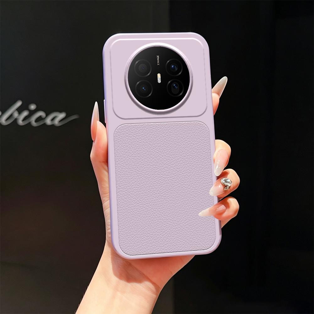 For Huawei Mate 70 Air 5G Lambskin Series Skin Feel Shockproof Phone Case(Purple) - Shopkiz.com