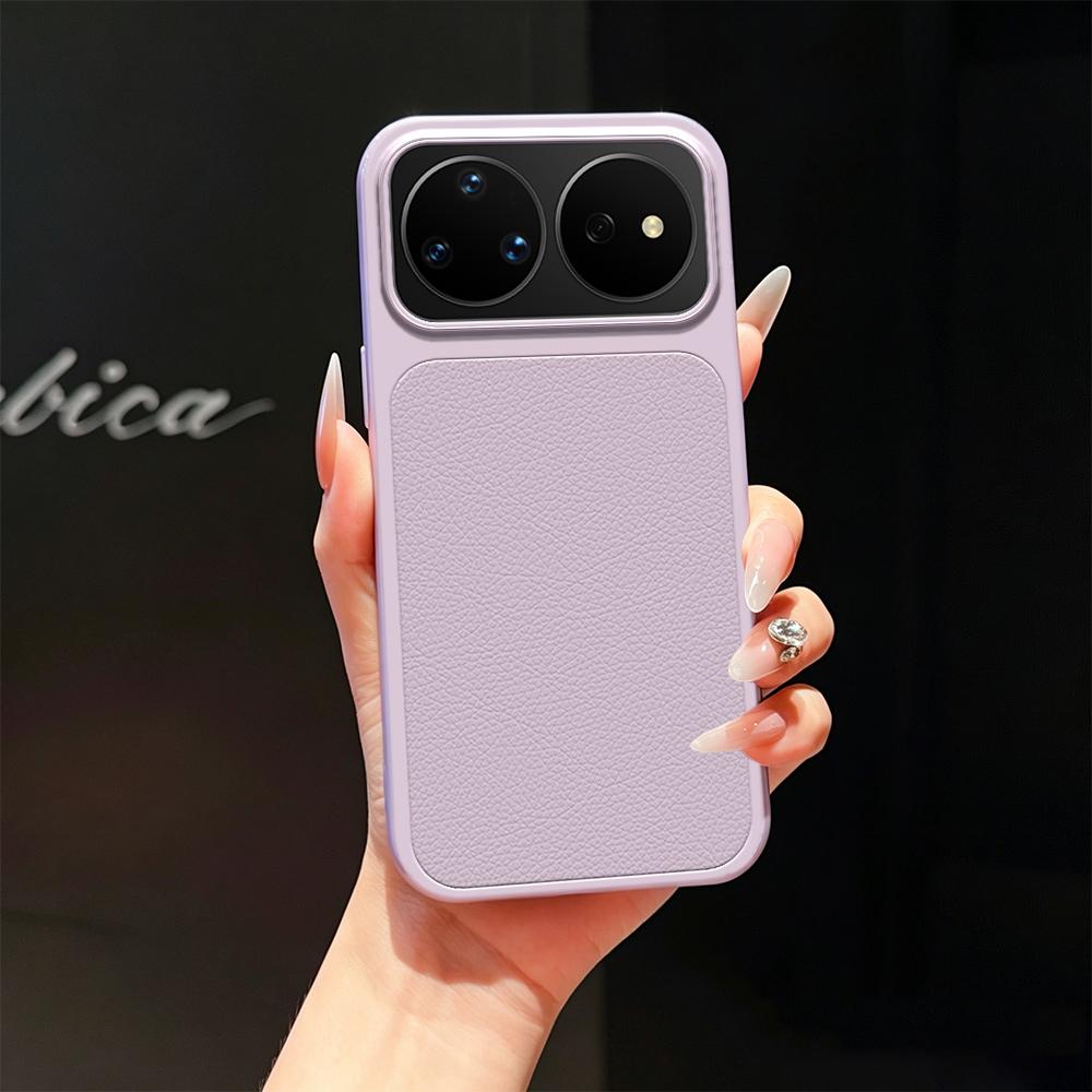 For Huawei nova 16 Pro Lambskin Series Skin Feel Shockproof Phone Case(Purple) - Shopkiz.com