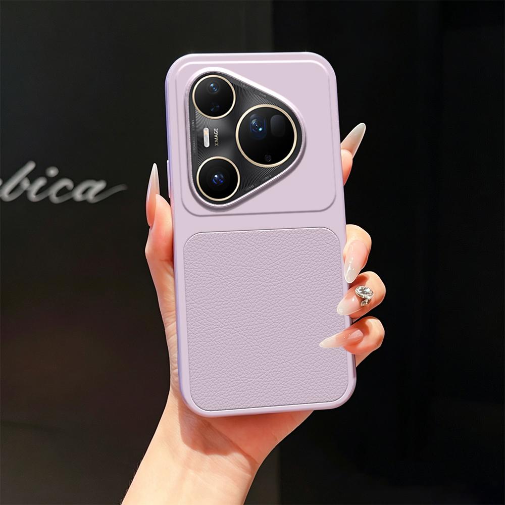 For Huawei Pura 80 Ultra 5G Lambskin Series Skin Feel Shockproof Phone Case(Purple) - Shopkiz.com