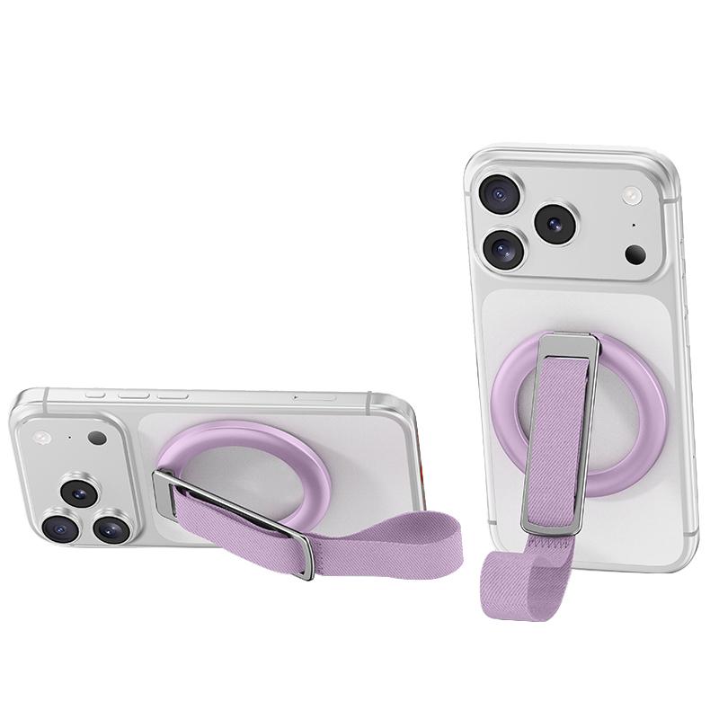Woven Strap Ring Buckle Rotatable Magnetic Phone Holder(Purple) - Shopkiz.com