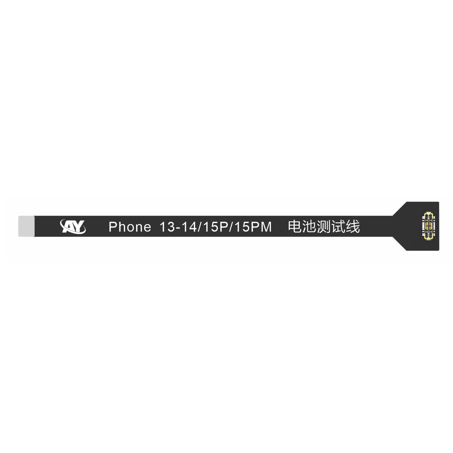 AY Battery Extension Flex Cable For iPhone 13-14 / 15 Pro / 15 Pro Max - Shopkiz.com