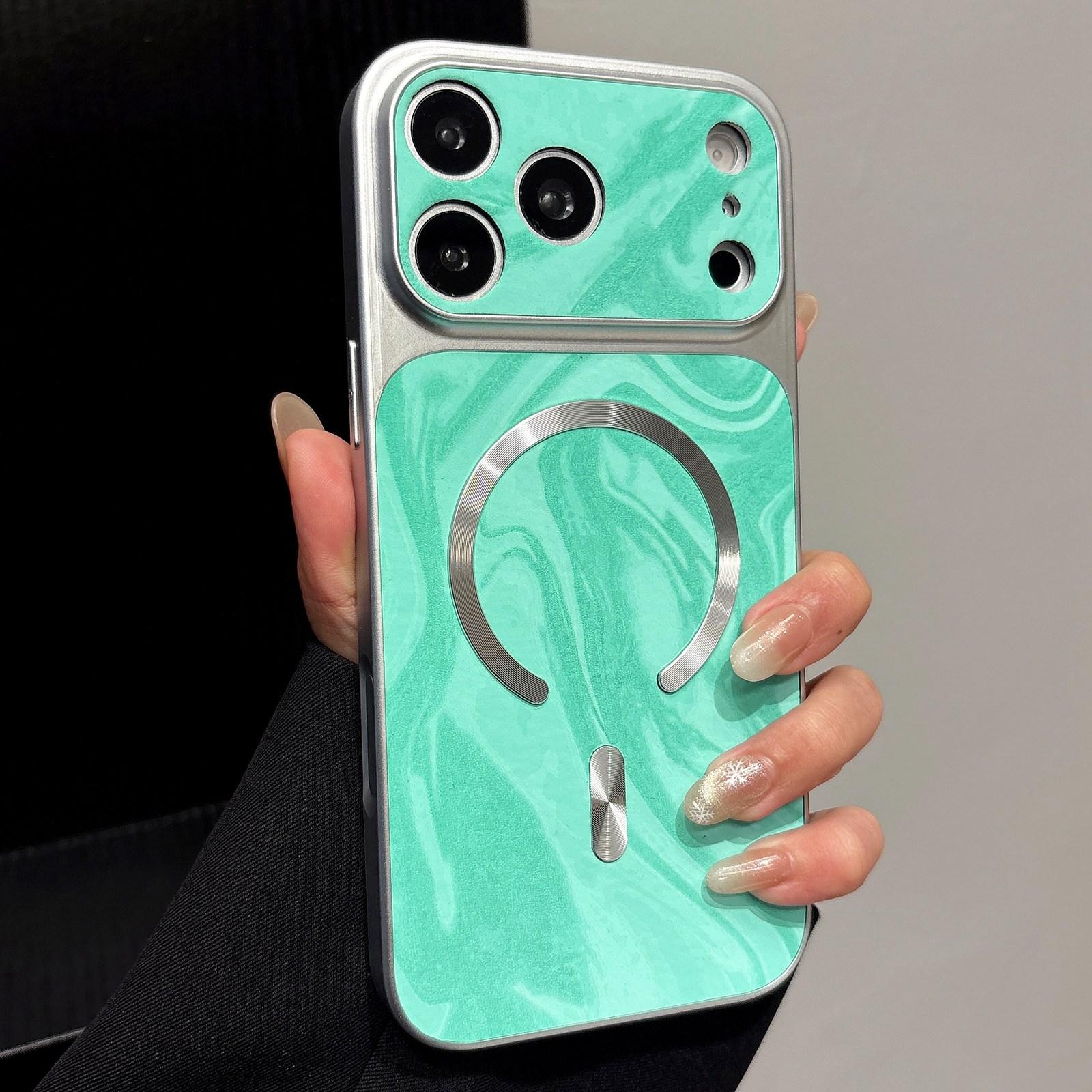 For iPhone 18 Pro Water Ripple PC Magnetic Vegan Leather Phone Case(Cyan) - Shopkiz.com