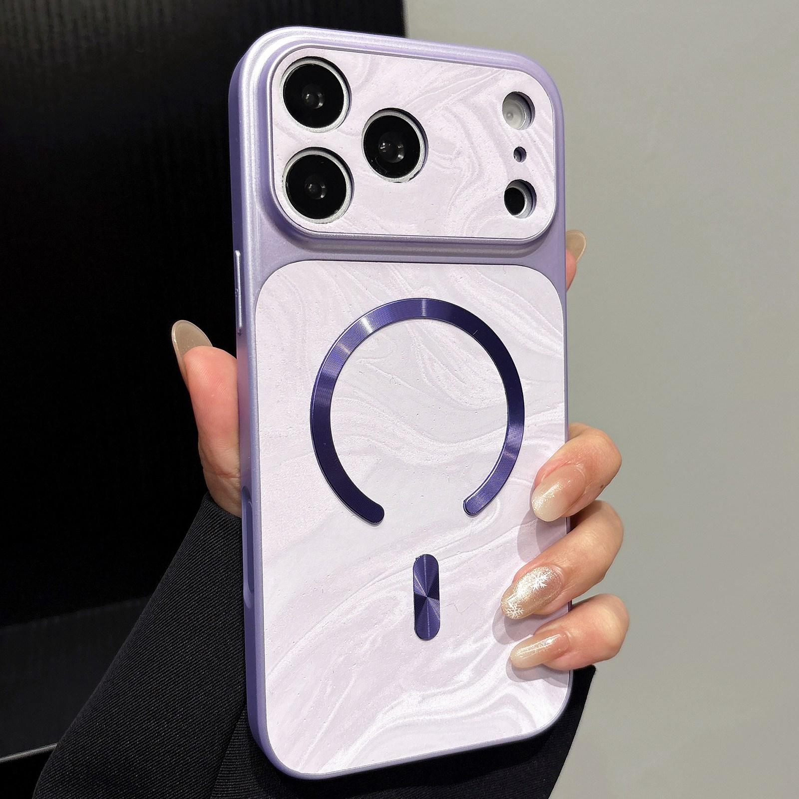 For iPhone 17 Pro Water Ripple PC Magnetic Vegan Leather Phone Case(Purple) - Shopkiz.com