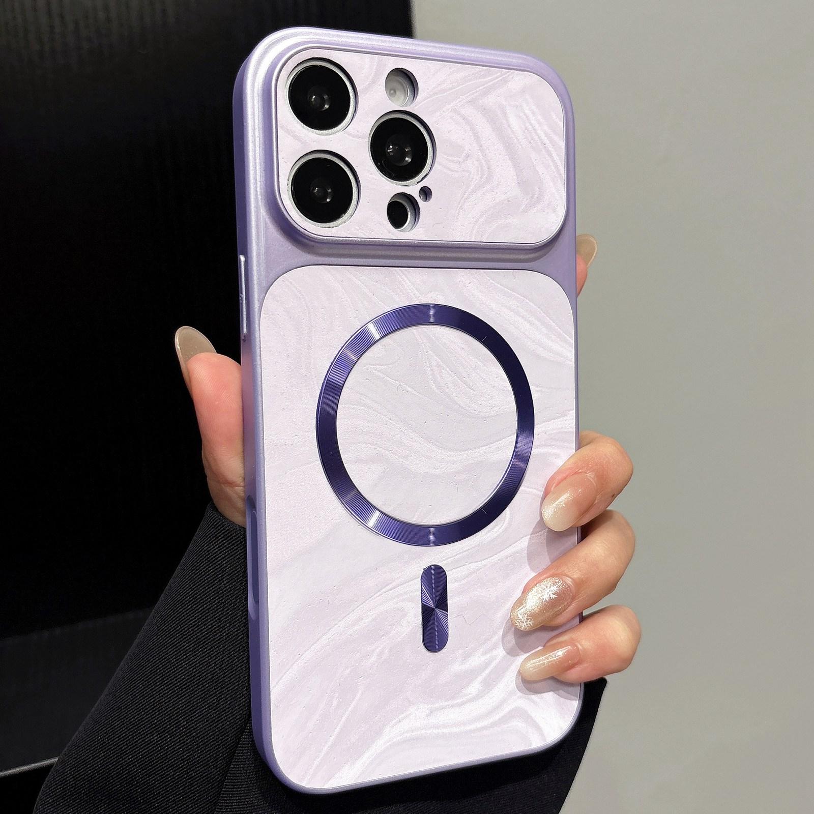 For iPhone 16 Pro Water Ripple PC Magnetic Vegan Leather Phone Case(Purple) - Shopkiz.com