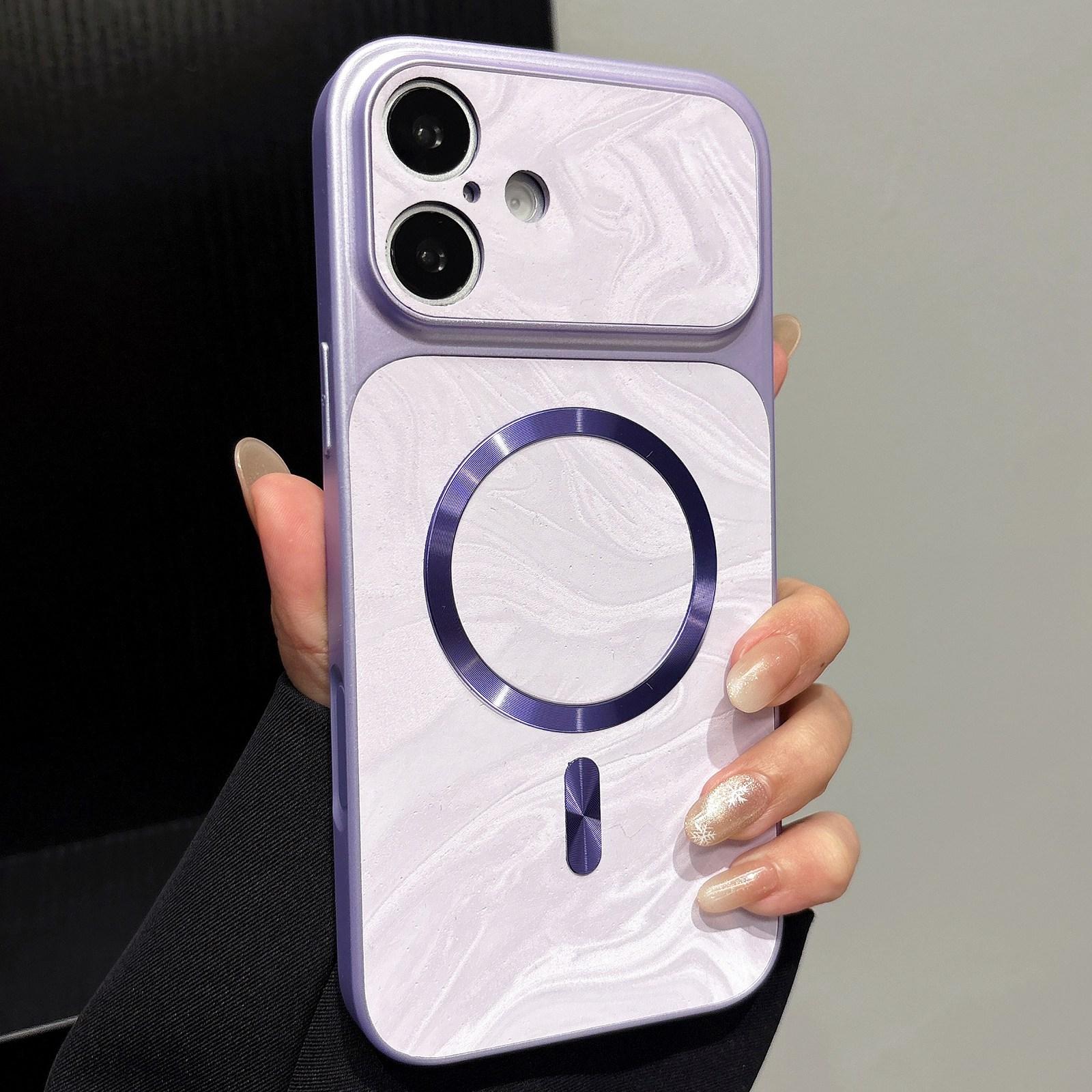 For iPhone 16 Plus Water Ripple PC Magnetic Vegan Leather Phone Case(Purple) - Shopkiz.com