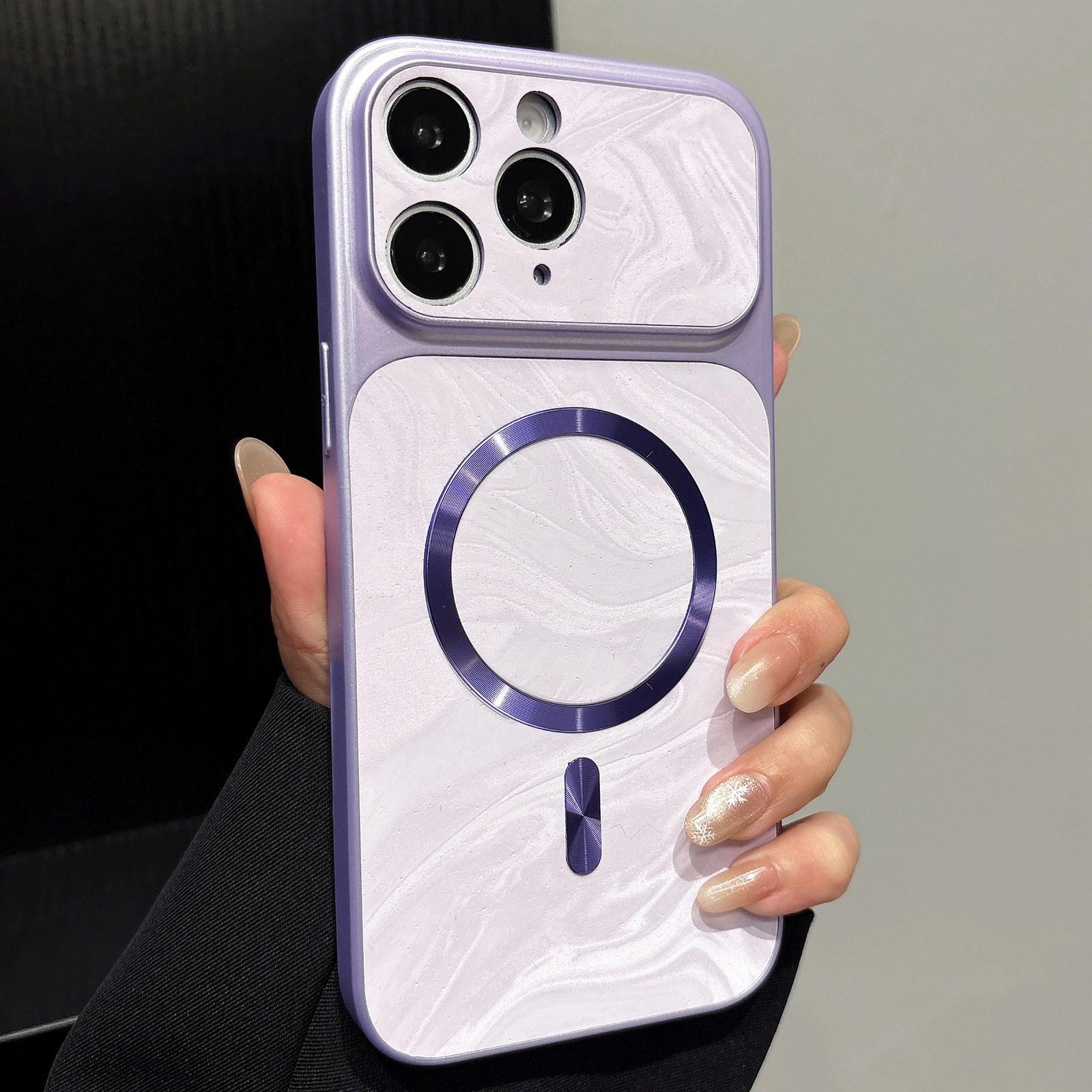 For iPhone 15 Water Ripple PC Magnetic Vegan Leather Phone Case(Purple) - Shopkiz.com