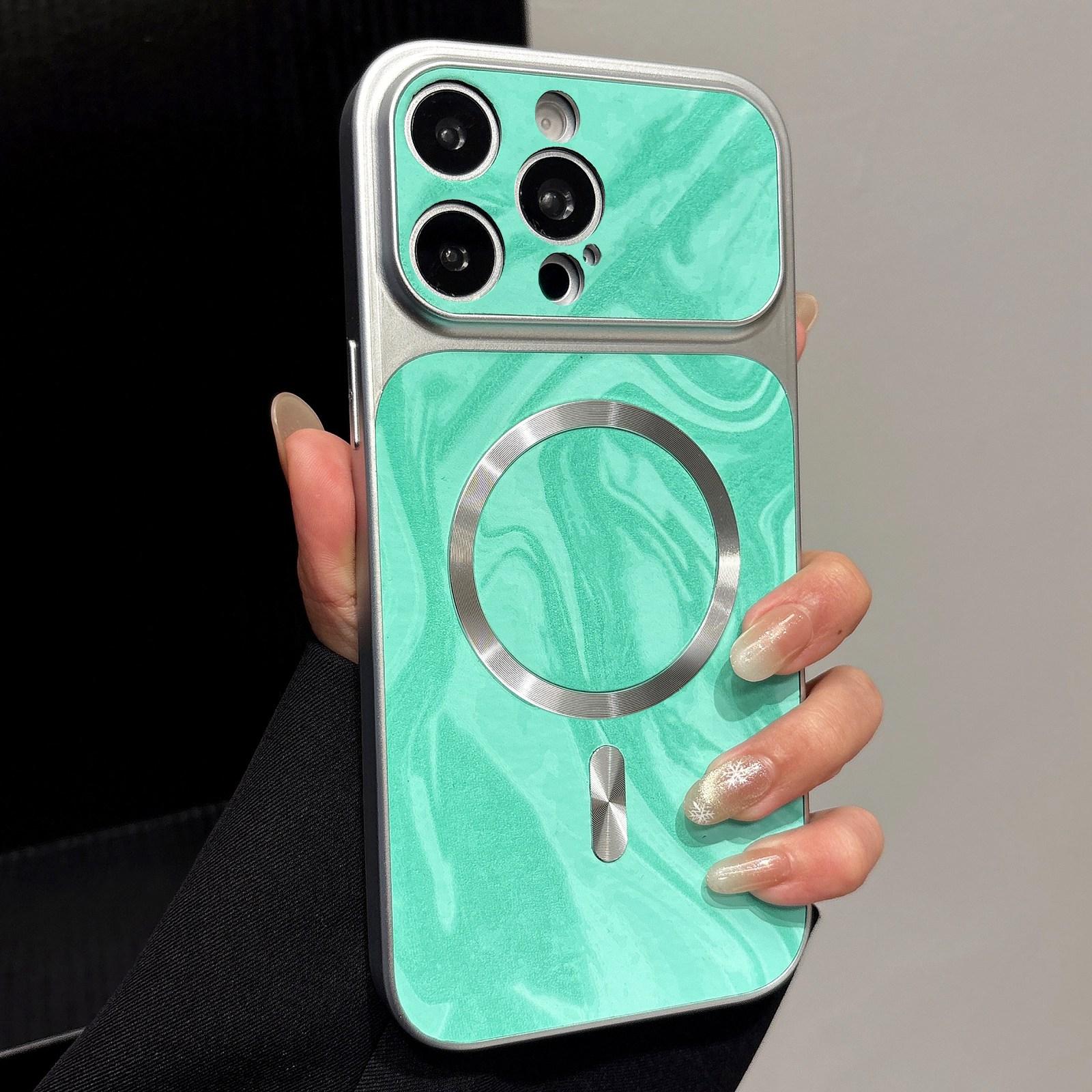 For iPhone 14 Pro Max Water Ripple PC Magnetic Vegan Leather Phone Case(Cyan) - Shopkiz.com