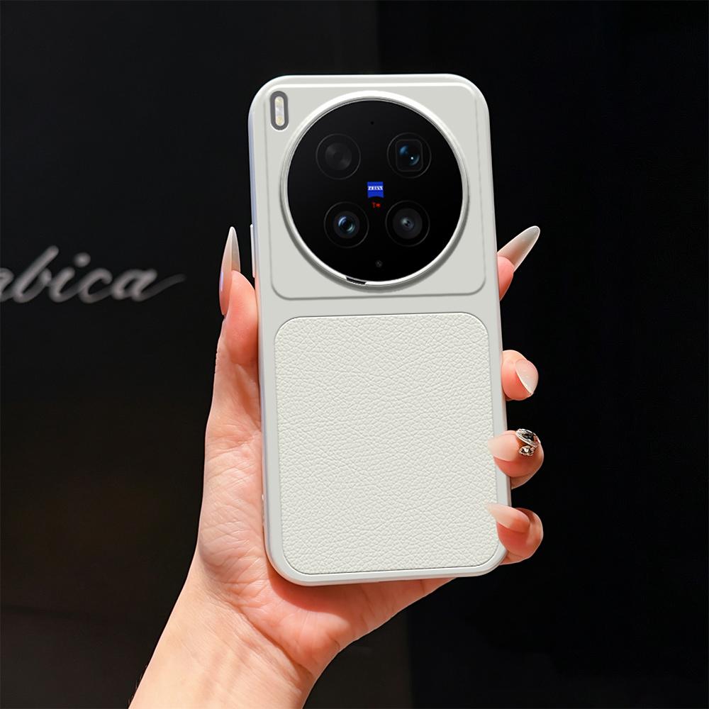 For vivo X300 Ultra Lambskin Series Skin Feel Shockproof Phone Case(Silver) - Shopkiz.com