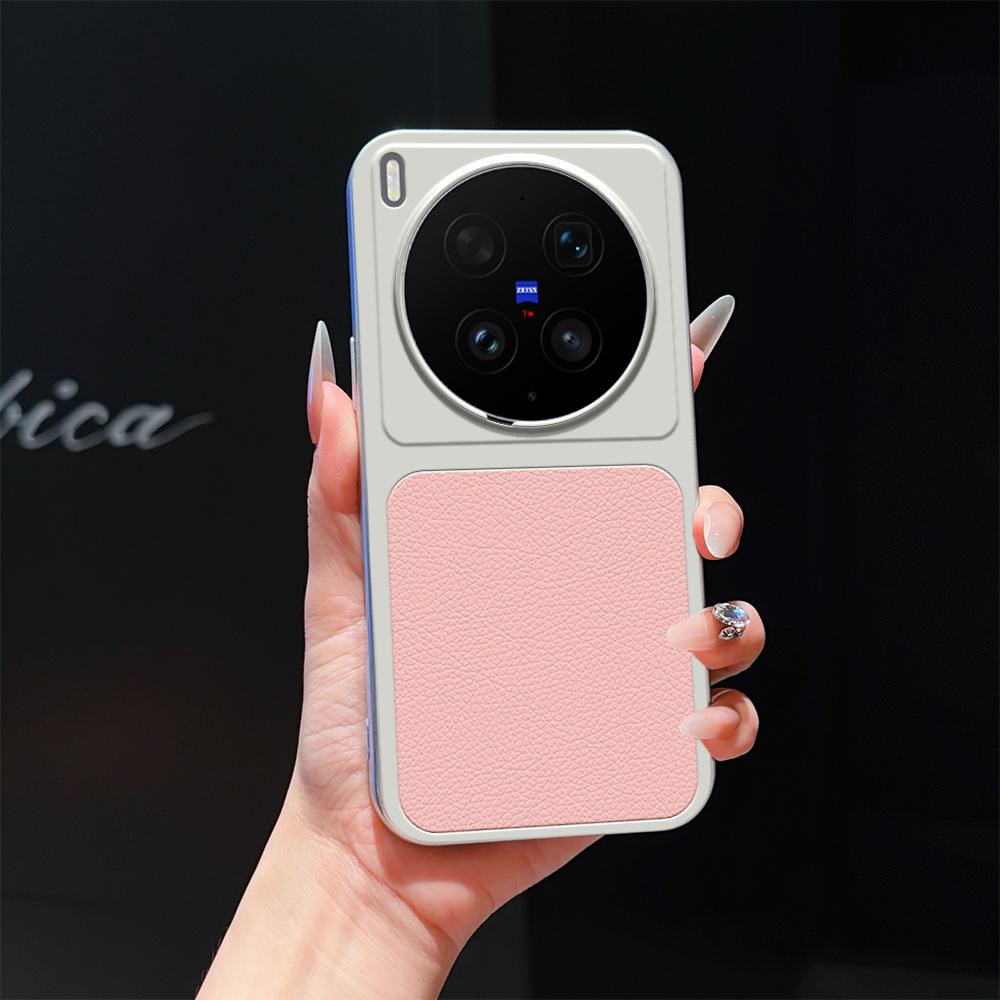For vivo X300 Ultra Lambskin Series Skin Feel Shockproof Phone Case(Pink) - Shopkiz.com
