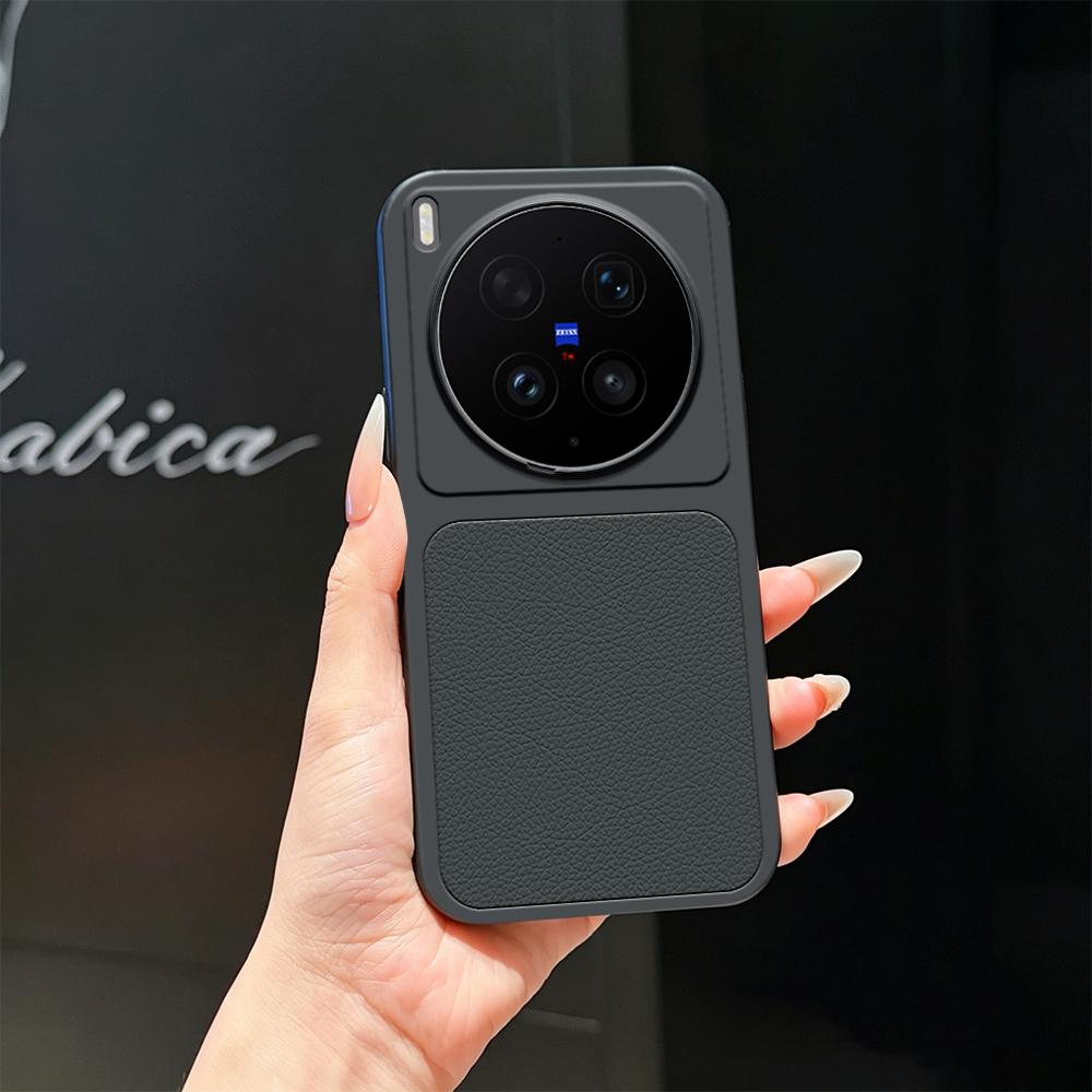 For vivo X300 Ultra Lambskin Series Skin Feel Shockproof Phone Case(Black) - Shopkiz.com