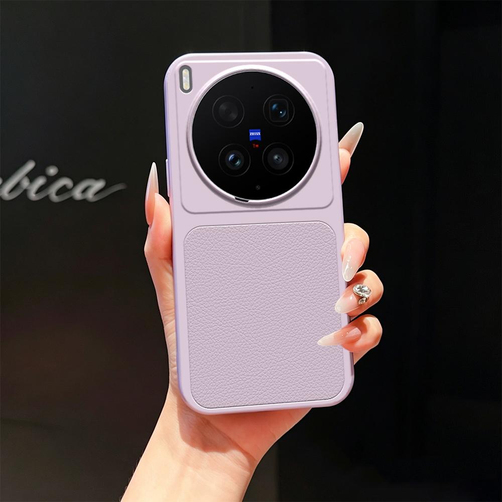 For vivo X300 Ultra Lambskin Series Skin Feel Shockproof Phone Case(Purple) - Shopkiz.com