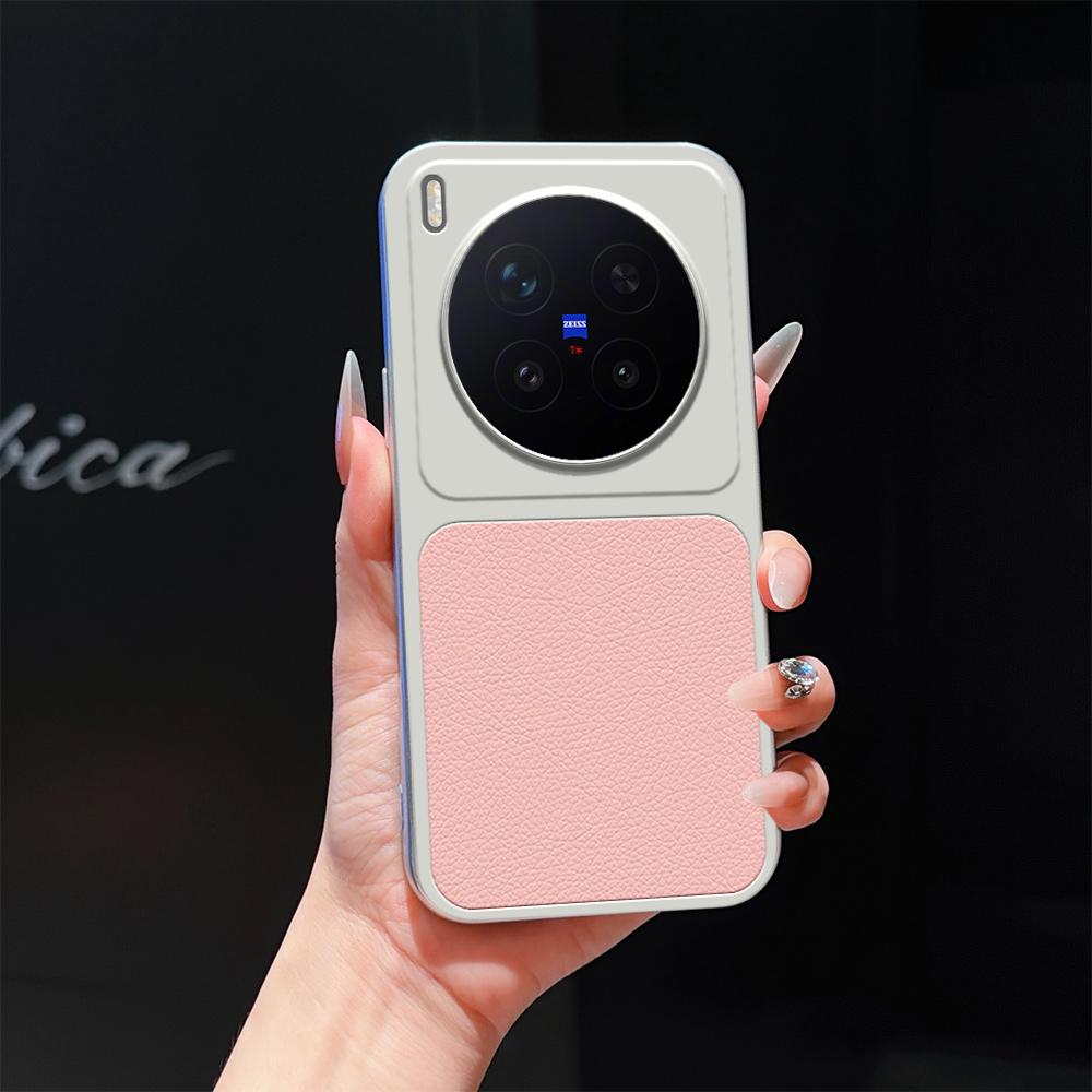 For vivo X300 Pro Lambskin Series Skin Feel Shockproof Phone Case(Pink) - Shopkiz.com