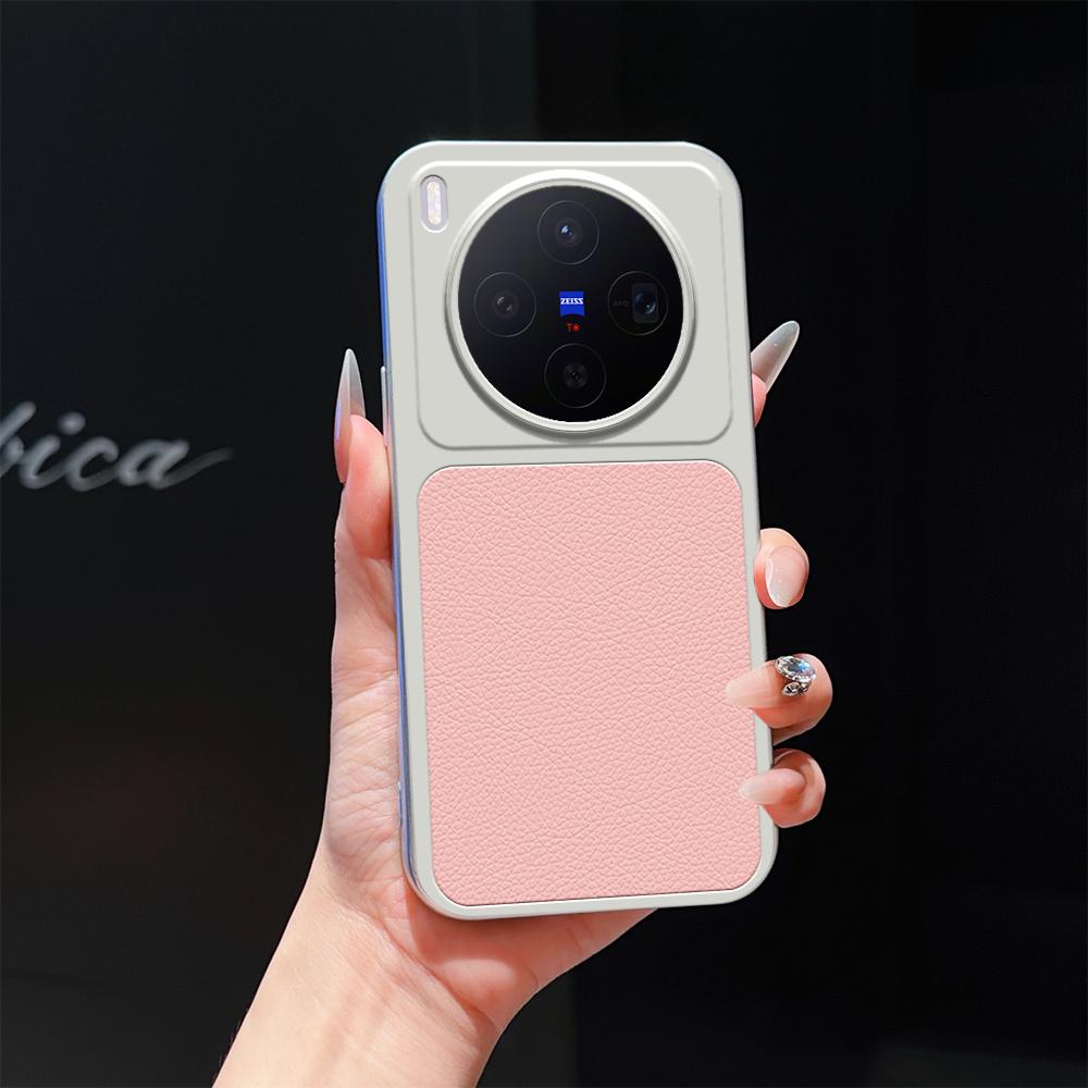 For vivo X300 Lambskin Series Skin Feel Shockproof Phone Case(Pink) - Shopkiz.com