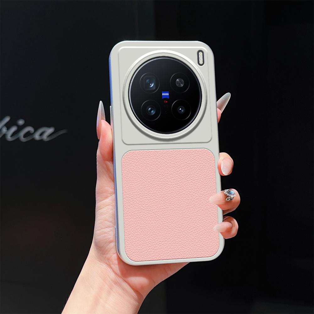 For vivo X200 Pro Lambskin Series Skin Feel Shockproof Phone Case(Pink) - Shopkiz.com