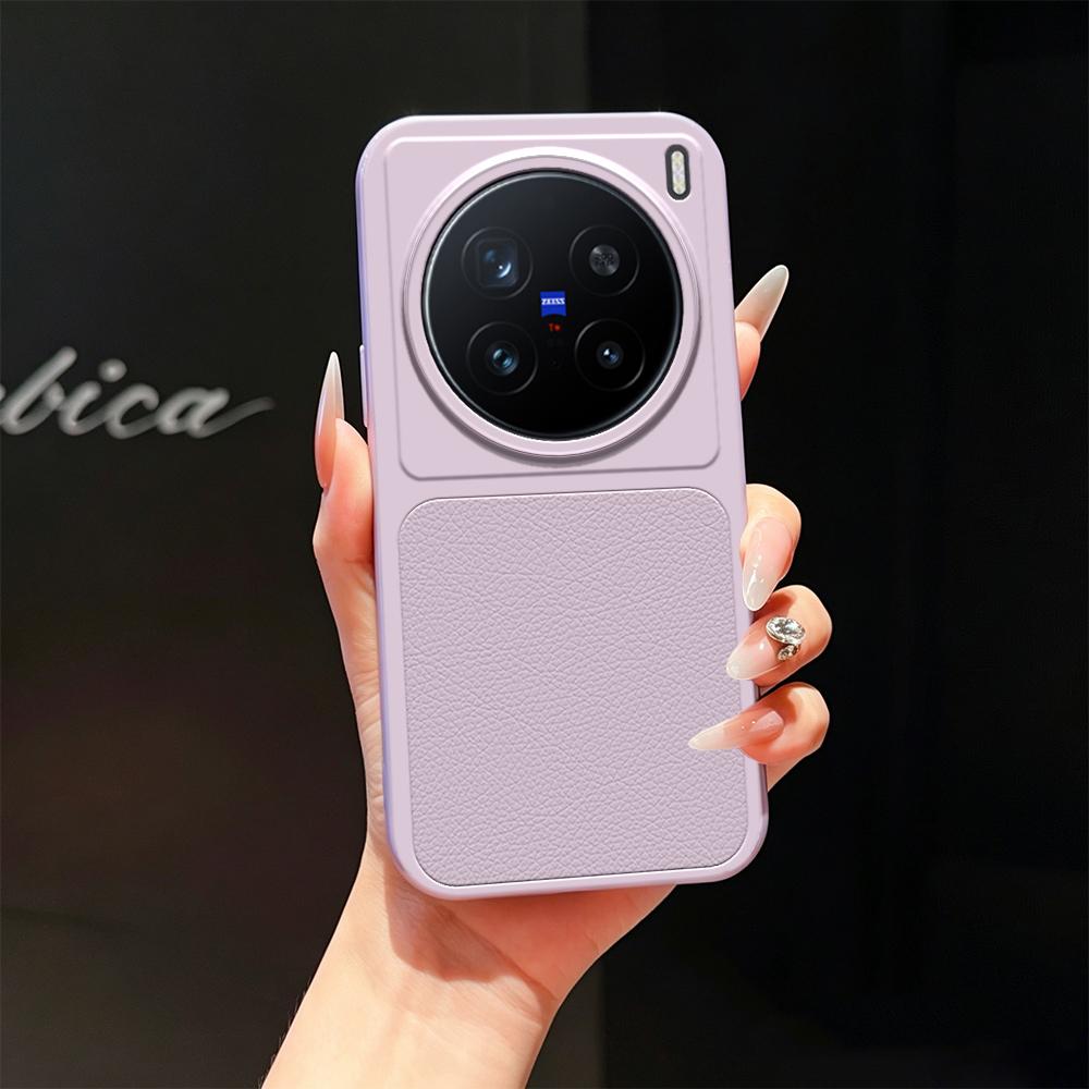 For vivo X200 Pro Lambskin Series Skin Feel Shockproof Phone Case(Purple) - Shopkiz.com