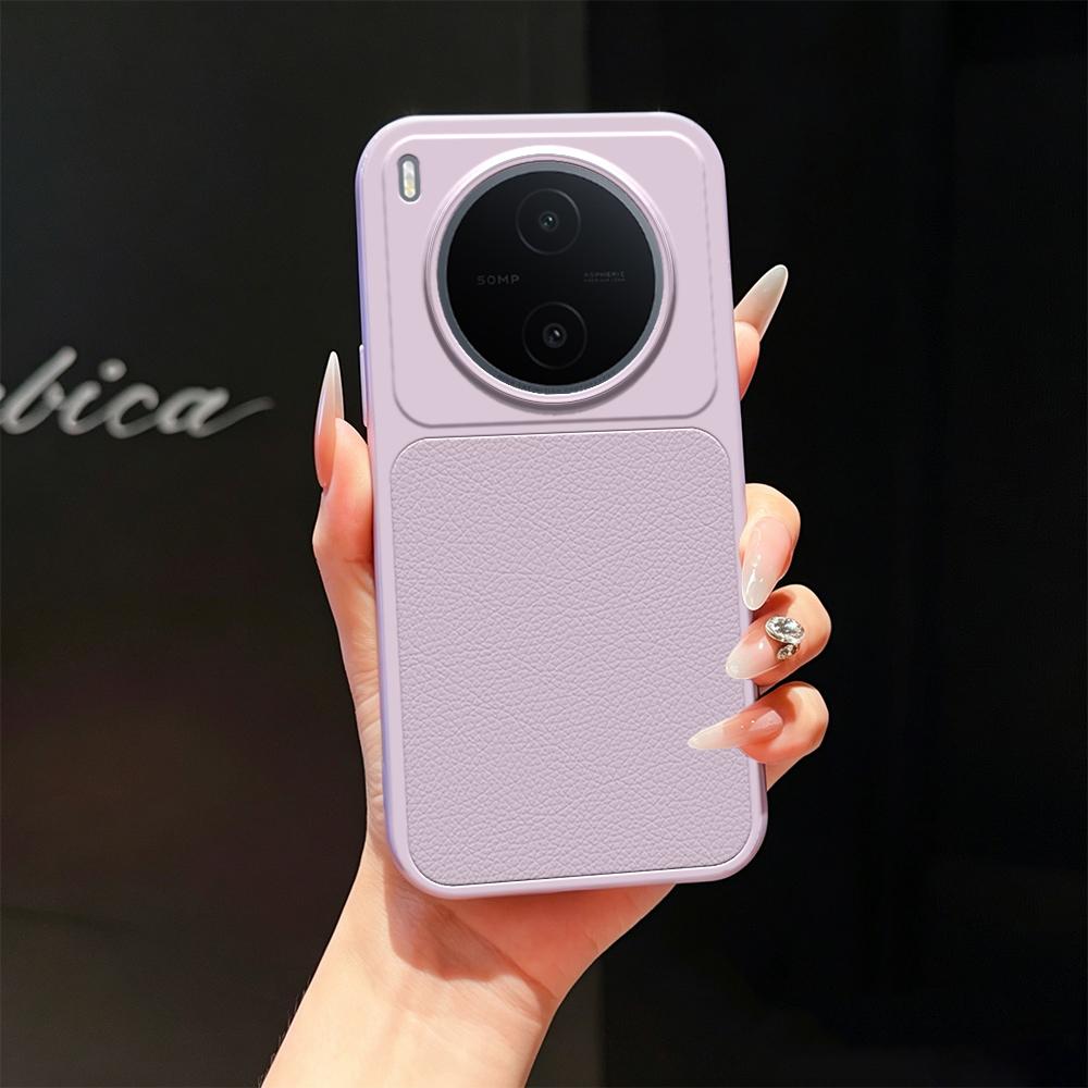 For vivo Y600 Pro 5G Lambskin Series Skin Feel Shockproof Phone Case(Purple) - Shopkiz.com