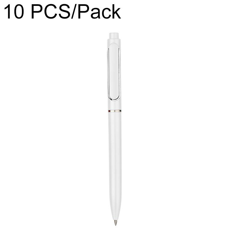 10 PCS/Pack Retractable 0.5mm Bullet Tip Signature Gel Pen, Specification:Metal Pen Refill(White) - Shopkiz.com