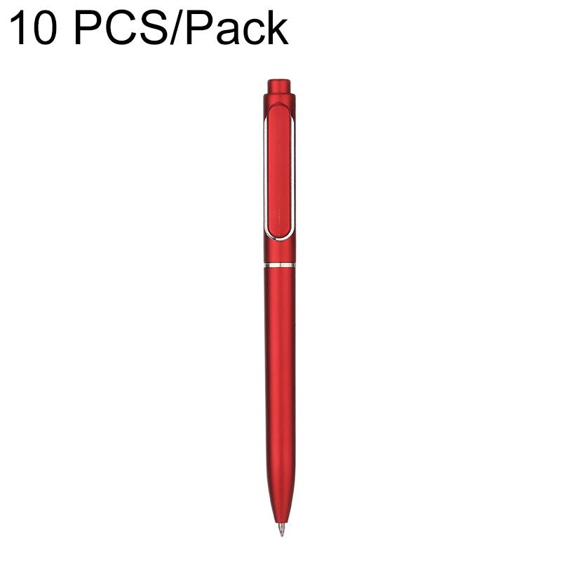 10 PCS/Pack Retractable 0.5mm Bullet Tip Signature Gel Pen, Specification:Plastic Pen Refill(Red) - Shopkiz.com