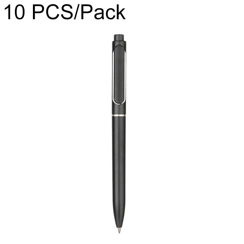 10 PCS/Pack Retractable 0.5mm Bullet Tip Signature Gel Pen, Specification:Plastic Pen Refill(Grey) - Shopkiz.com