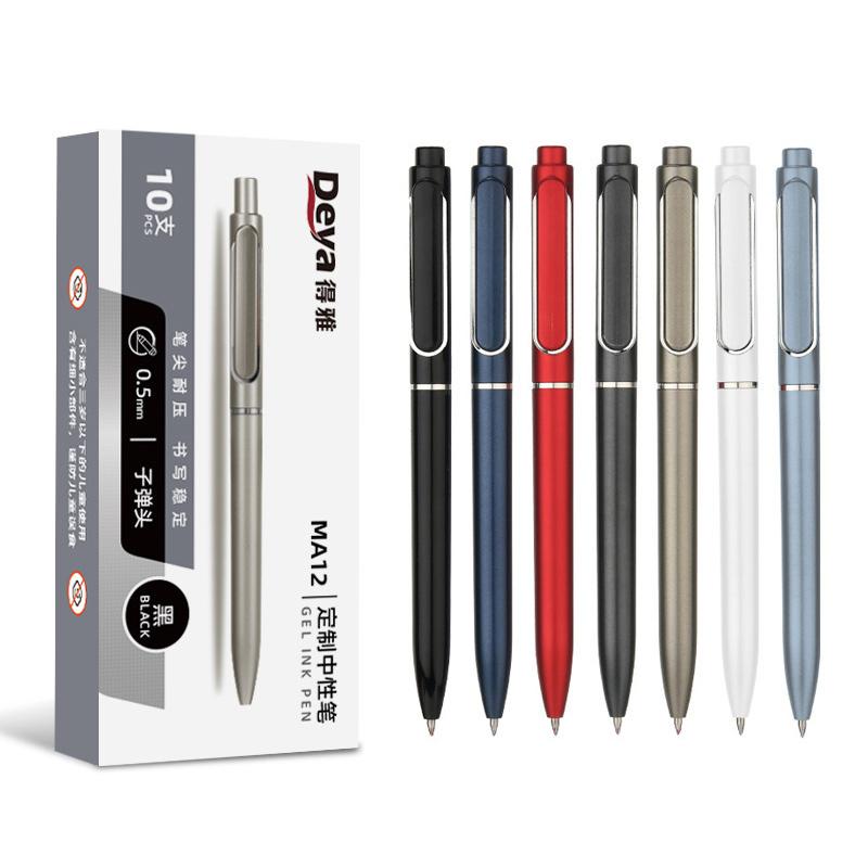 10 PCS/Pack Retractable 0.5mm Bullet Tip Signature Gel Pen, Specification:Plastic Pen Refill(Box Set) - Shopkiz.com