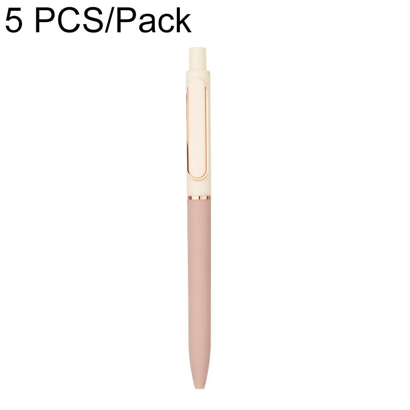 5 PCS/Pack Morandi Retractable 0.5mm Bullet Tip Signature Gel Pen, Color:Almond Tea Color-Block(Metal Pen Refill) - Shopkiz.com
