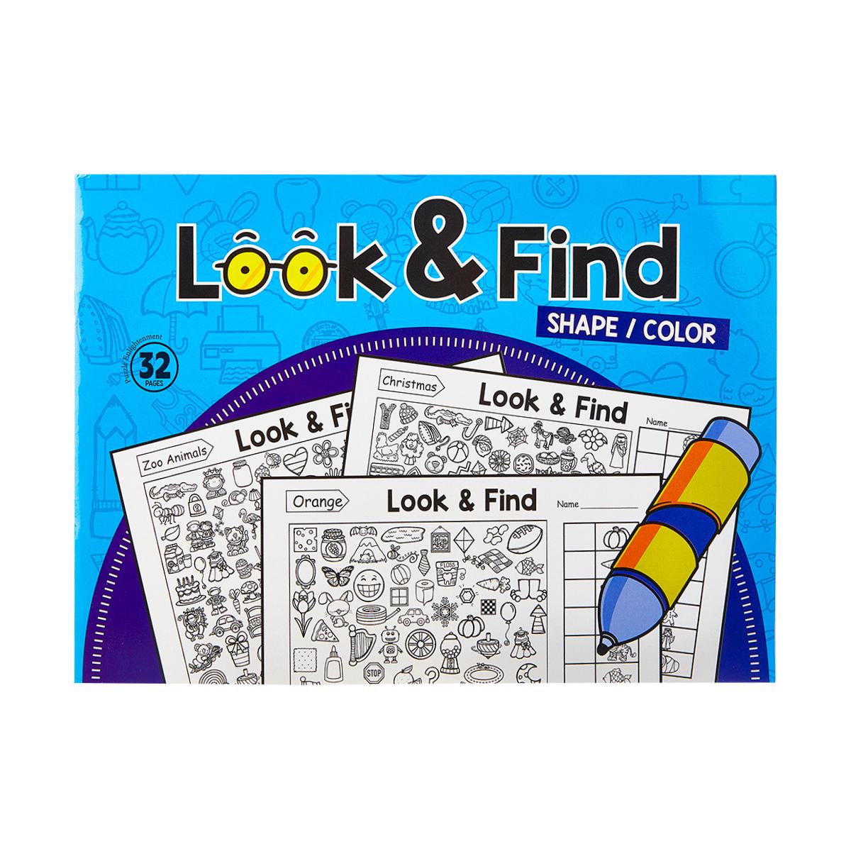Look and Find Activity Coloring Book for Kids 32-Page Concentration Training Picture Puzzle Book(Blue) - Shopkiz.com
