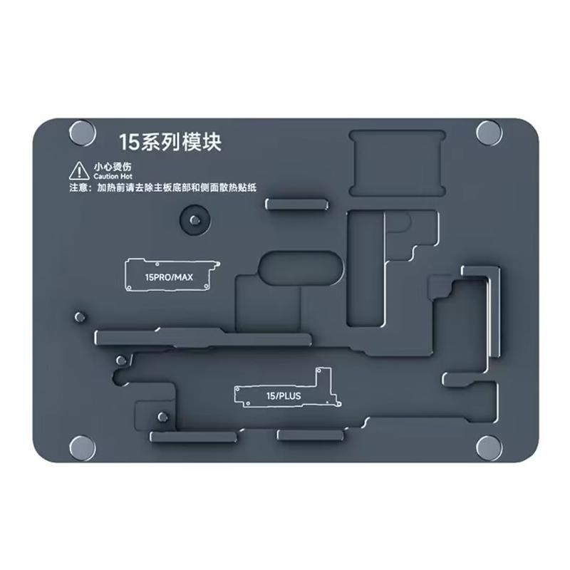 XZZ L2023 Heating Area Module For iPhone 15 Series - Shopkiz.com