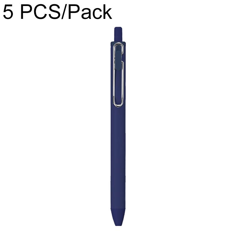 5 PCS/Pack 0.5mm Bullet Tip Colorful Retractable Pocket Ballpoint Pen(Dark Blue) - Shopkiz.com