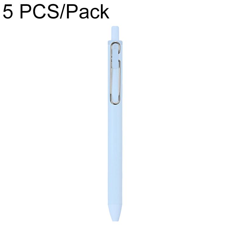 5 PCS/Pack 0.5mm Bullet Tip Colorful Retractable Pocket Ballpoint Pen(Sky Blue) - Shopkiz.com