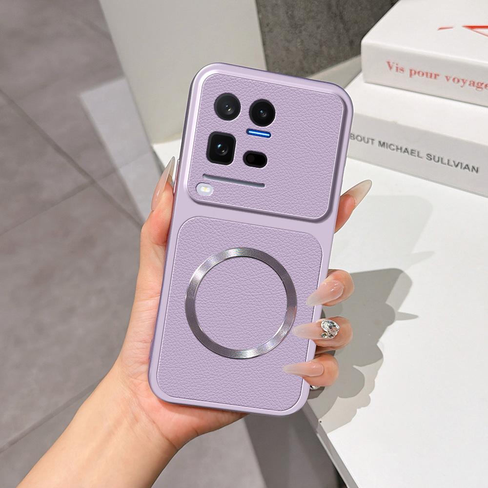 For vivo iQOO 15 Ultra 5G Lambskin Series Magnetic Skin Feel Phone Case(Purple) - Shopkiz.com