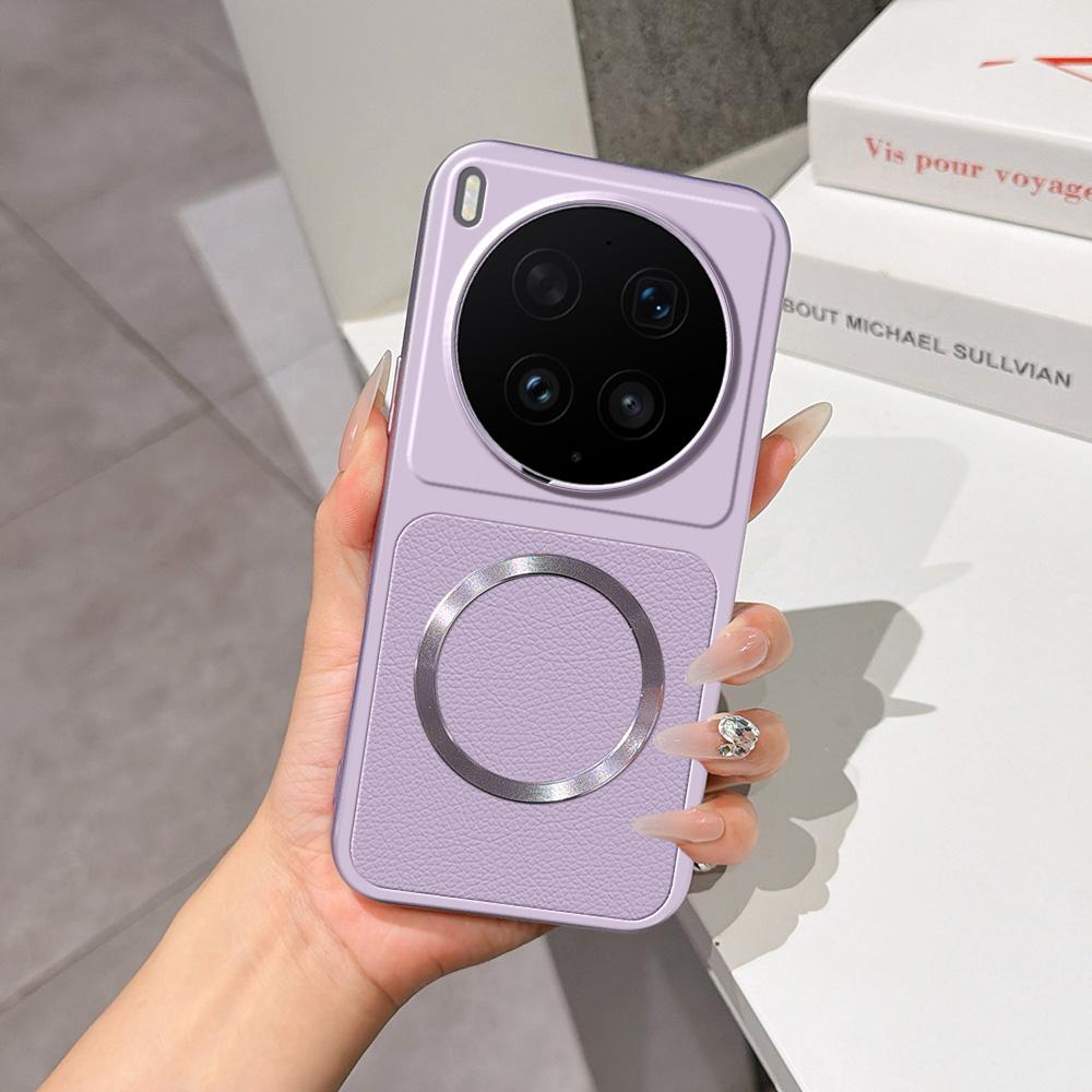 For vivo X300 Ultra Lambskin Series Magnetic Skin Feel Phone Case(Purple) - Shopkiz.com