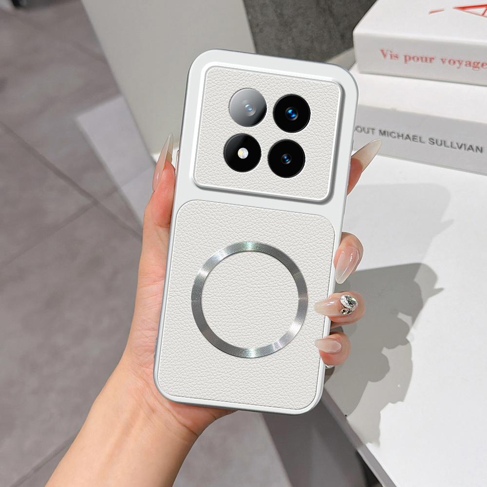 For Redmi Note 14 Pro+ 5G Lambskin Series Magnetic Skin Feel Phone Case(Silver) - Shopkiz.com