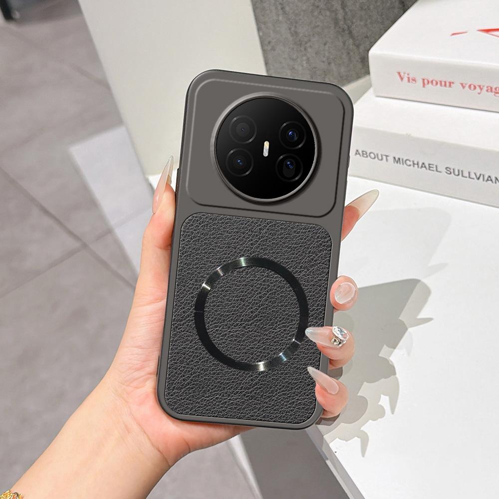 For Huawei Mate 70 Air 5G Lambskin Series Magnetic Skin Feel Phone Case(Black) - Shopkiz.com