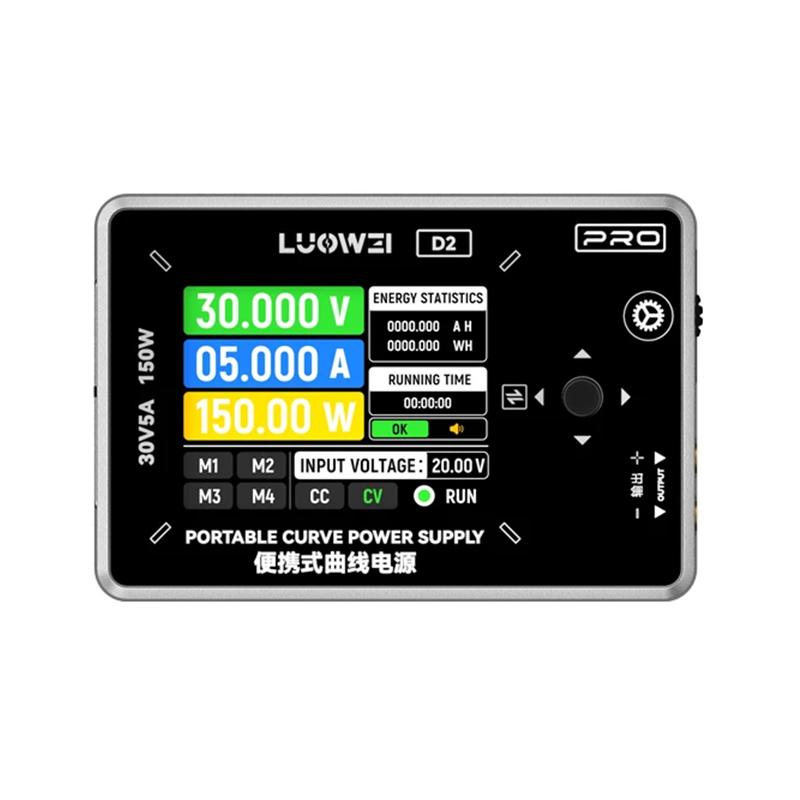 LUOWEI D2 150W Portable Digital Curve Ammeter - Shopkiz.com