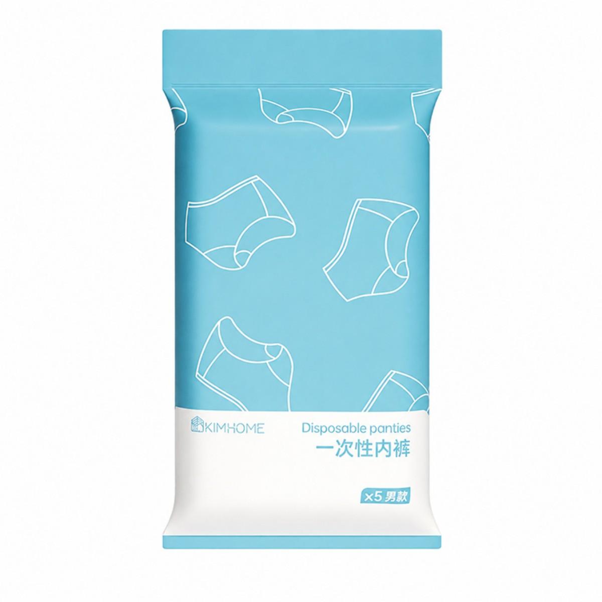 5 PCS/Pack Disposable Underwears Portable Sterilized Individually Wrapped Briefs, Size:XXL(White Briefs for Men) - Shopkiz.com