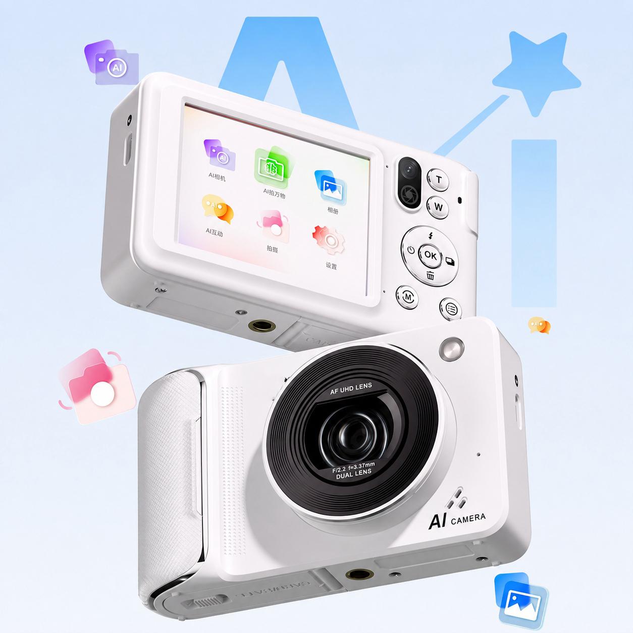 DC309AI IPS 4K Recorder Kids AI Smart Voice Camera, Specification:32G Memory Card(White) - Shopkiz.com