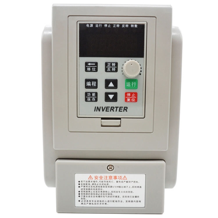 AT1-2200X 2.2KW 220V Single-phase Input Three-phase Output Inverter Motor Governor - Shopkiz.com
