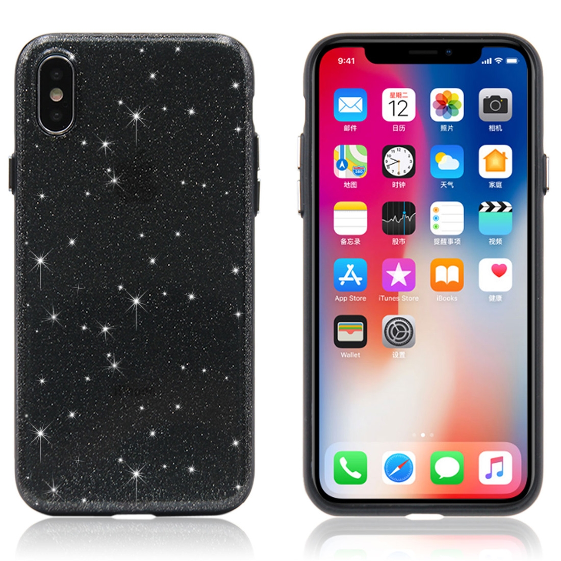 For iPhone X / XS Shimmering Powder PC Protective Back Cover Hard Case(Black) - Shopkiz.com